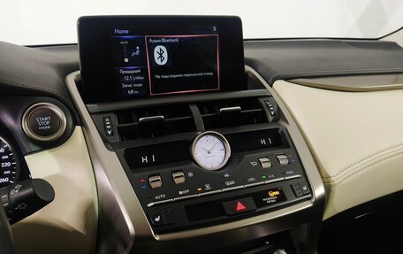 Lexus NX I, 2021 год, 4 689 000 рублей, 8 фотография