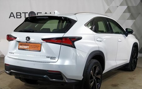 Lexus NX I, 2021 год, 4 689 000 рублей, 3 фотография