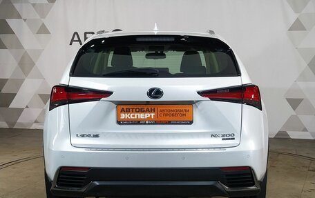 Lexus NX I, 2021 год, 4 689 000 рублей, 5 фотография