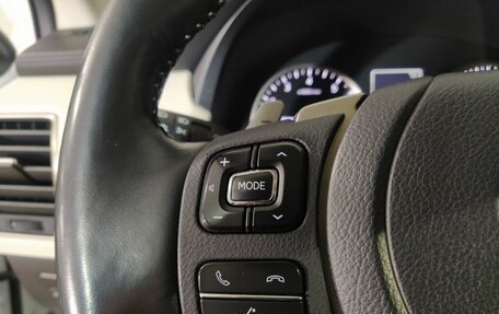 Lexus NX I, 2021 год, 4 689 000 рублей, 12 фотография