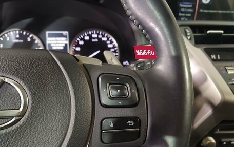 Lexus NX I, 2021 год, 4 689 000 рублей, 13 фотография