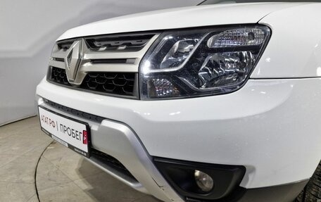 Renault Duster I рестайлинг, 2017 год, 1 200 000 рублей, 16 фотография