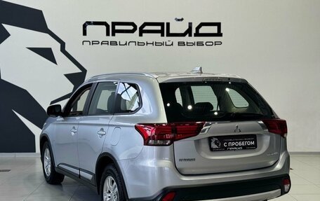 Mitsubishi Outlander III рестайлинг 3, 2017 год, 2 049 900 рублей, 4 фотография