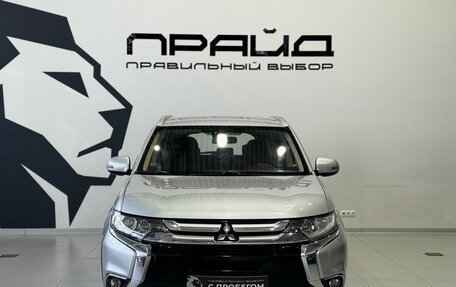 Mitsubishi Outlander III рестайлинг 3, 2017 год, 2 049 900 рублей, 2 фотография