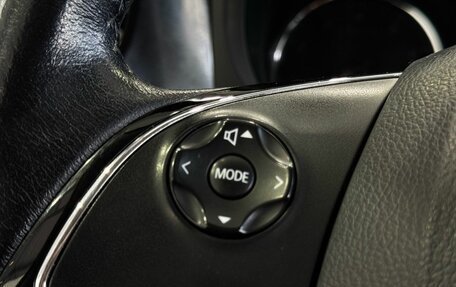 Mitsubishi Outlander III рестайлинг 3, 2017 год, 2 049 900 рублей, 9 фотография