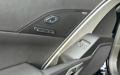 Chevrolet Corvette C7, 2014 год, 7 990 000 рублей, 7 фотография