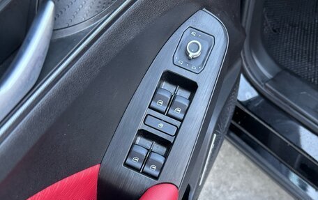 Haval Jolion, 2024 год, 2 400 000 рублей, 12 фотография