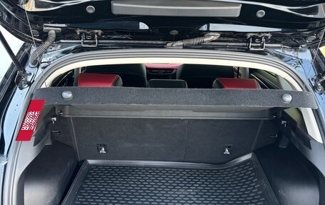 Haval Jolion, 2024 год, 2 400 000 рублей, 13 фотография