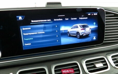 Mercedes-Benz GLE, 2024 год, 10 750 000 рублей, 31 фотография