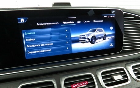 Mercedes-Benz GLE, 2024 год, 10 750 000 рублей, 32 фотография