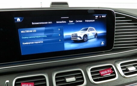 Mercedes-Benz GLE, 2024 год, 10 750 000 рублей, 33 фотография