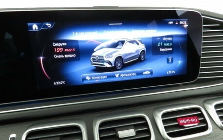Mercedes-Benz GLE, 2024 год, 10 750 000 рублей, 28 фотография