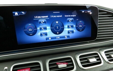 Mercedes-Benz GLE, 2024 год, 10 750 000 рублей, 27 фотография