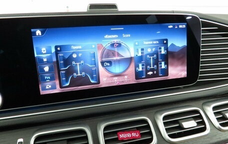 Mercedes-Benz GLE, 2024 год, 10 750 000 рублей, 25 фотография