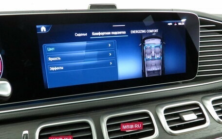 Mercedes-Benz GLE, 2024 год, 10 750 000 рублей, 29 фотография