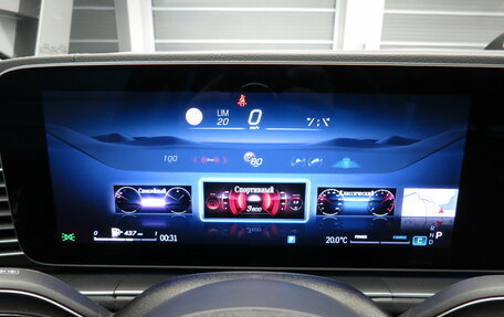 Mercedes-Benz GLE, 2024 год, 10 750 000 рублей, 37 фотография