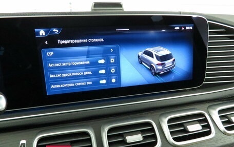 Mercedes-Benz GLE, 2024 год, 10 750 000 рублей, 36 фотография