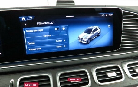 Mercedes-Benz GLE, 2024 год, 10 750 000 рублей, 34 фотография