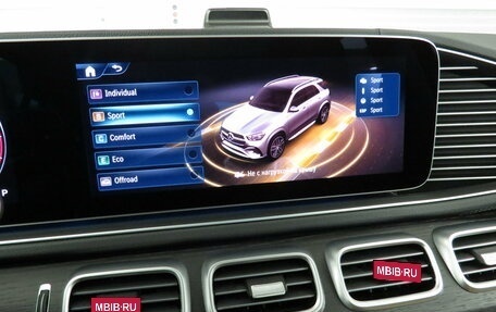 Mercedes-Benz GLE, 2024 год, 10 750 000 рублей, 40 фотография