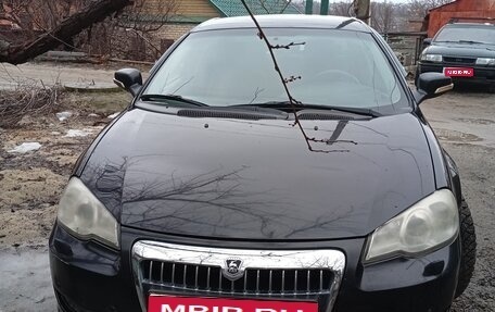 ГАЗ Volga Siber I, 2009 год, 600 000 рублей, 1 фотография