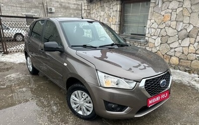 Datsun mi-DO, 2016 год, 597 000 рублей, 1 фотография