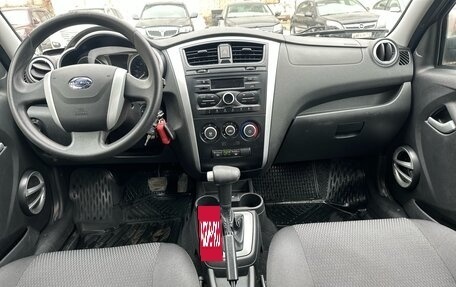 Datsun mi-DO, 2016 год, 597 000 рублей, 9 фотография