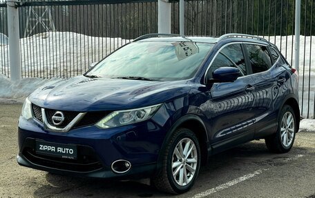 Nissan Qashqai, 2014 год, 1 559 000 рублей, 3 фотография