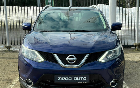 Nissan Qashqai, 2014 год, 1 559 000 рублей, 2 фотография