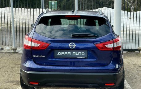 Nissan Qashqai, 2014 год, 1 559 000 рублей, 5 фотография