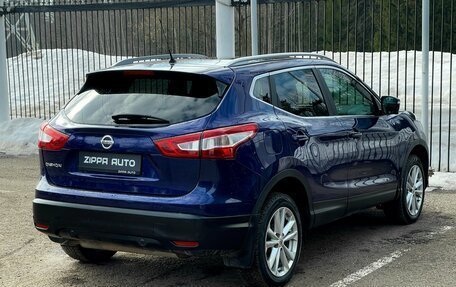 Nissan Qashqai, 2014 год, 1 559 000 рублей, 4 фотография