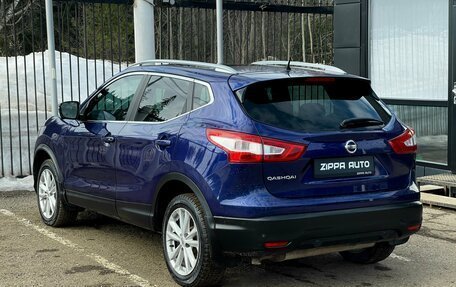 Nissan Qashqai, 2014 год, 1 559 000 рублей, 6 фотография