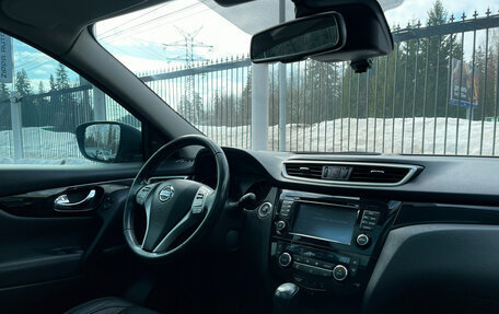 Nissan Qashqai, 2014 год, 1 559 000 рублей, 9 фотография