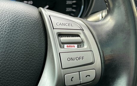 Nissan Qashqai, 2014 год, 1 559 000 рублей, 14 фотография