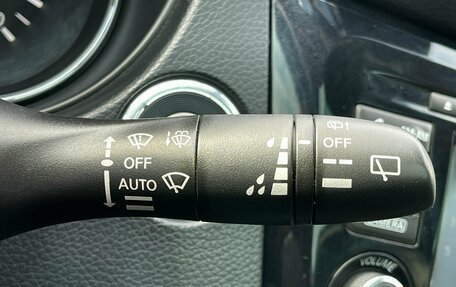 Nissan Qashqai, 2014 год, 1 559 000 рублей, 16 фотография