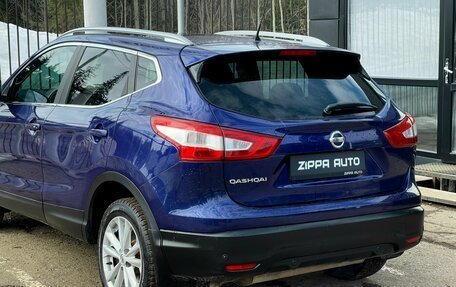 Nissan Qashqai, 2014 год, 1 559 000 рублей, 7 фотография