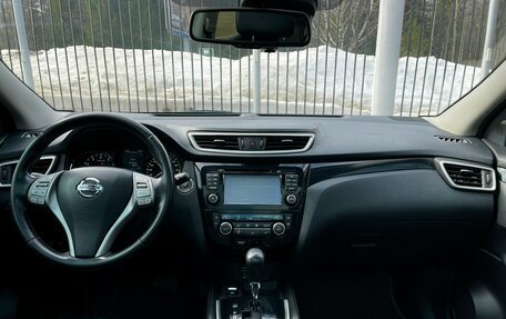 Nissan Qashqai, 2014 год, 1 559 000 рублей, 10 фотография