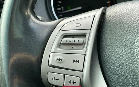 Nissan Qashqai, 2014 год, 1 559 000 рублей, 13 фотография