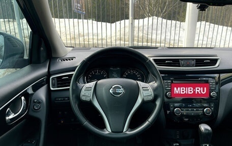 Nissan Qashqai, 2014 год, 1 559 000 рублей, 11 фотография