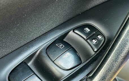 Nissan Qashqai, 2014 год, 1 559 000 рублей, 18 фотография