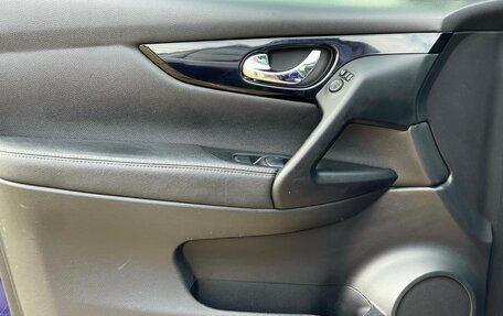 Nissan Qashqai, 2014 год, 1 559 000 рублей, 17 фотография