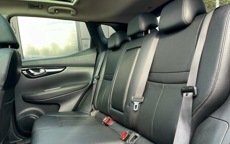 Nissan Qashqai, 2014 год, 1 559 000 рублей, 23 фотография