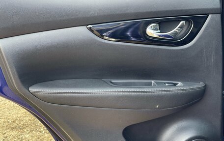 Nissan Qashqai, 2014 год, 1 559 000 рублей, 21 фотография