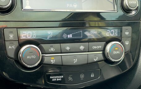 Nissan Qashqai, 2014 год, 1 559 000 рублей, 27 фотография