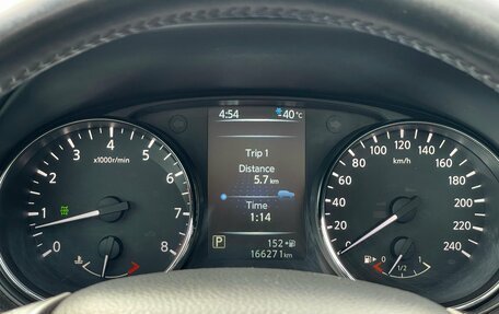 Nissan Qashqai, 2014 год, 1 559 000 рублей, 29 фотография