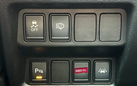 Nissan Qashqai, 2014 год, 1 559 000 рублей, 30 фотография