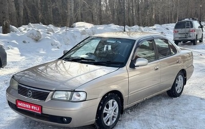 Nissan Sunny B15, 2004 год, 350 000 рублей, 1 фотография