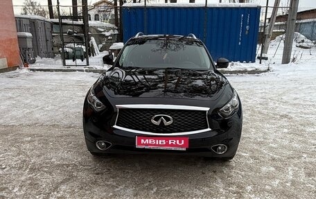 Infiniti QX70, 2017 год, 3 500 001 рублей, 1 фотография