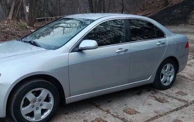 Honda Accord VII рестайлинг, 2003 год, 700 000 рублей, 1 фотография