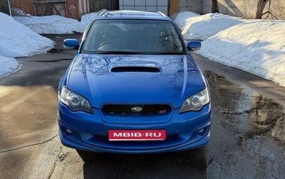 Subaru Legacy IV, 2004 год, 1 370 000 рублей, 1 фотография