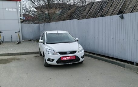 Ford Focus II рестайлинг, 2008 год, 350 000 рублей, 1 фотография